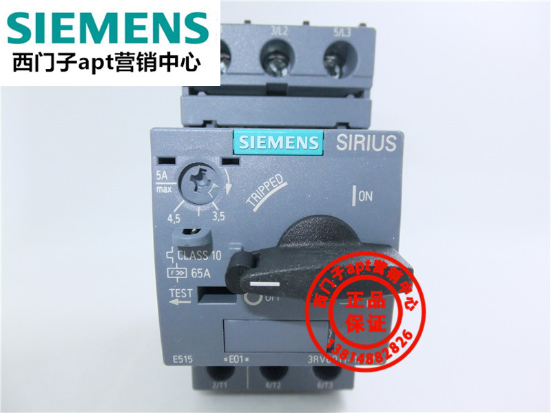 (False one penalty ten) original Siemens motor protection circuit breaker 3RV6011-1FA10 3.5-5A