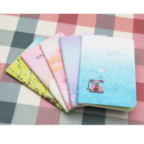 Sifang Partner 72K60 Type Stitching This Car Line This Portable Notebook 10 Notebook Handbook
