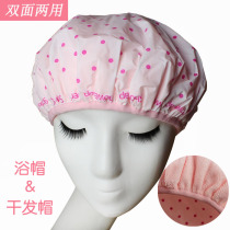 Lamela plus velvet shower cap dry hair cap double waterproof oil cap beauty headscarf wrap headscarf strong water absorption