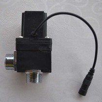Fuji King pulse solenoid valve DC6V Urinal sensor Flusher motor Motor DC accessories
