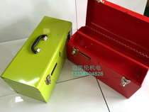 Tongrun TORIN large thickened hardware TOOLBOX Sirius TARON two-layer iron storage box TBP140D