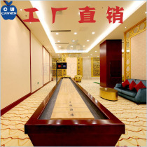 Beijing delivery and installation of shuffleboard table Indoor amusement projects Sand pot ball 6 7 meters 5 9 meters 4 7 meters standard type