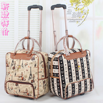 Korean cute trolley bag trolley case handbag female luggage bag waterproof large capacity puleather boarding