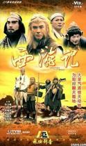 DVD Player version (Journey to the West 1)Zhang Weijian Jianghua 30 episodes 2 discs