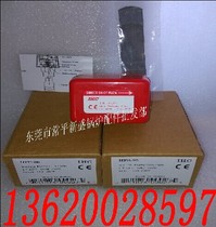 Spot IHC water flow switch HFS-25 water flow switch target flow controller large discount