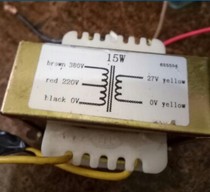 Wuxi SEG customized sheet metal repair machine power transformer 5725-15W 0V-220V-380V 27V