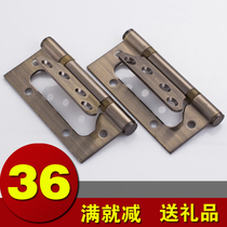 Lofi 4 inch green ancient bronze hinge hinge 304 stainless steel bearing primary-secondary wood door foldout thickened folding loose-leaf