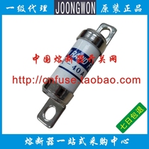 JOONGWON rapid fuse fuse JRS61-20A 40A 50A 63A 75A 100A 600V