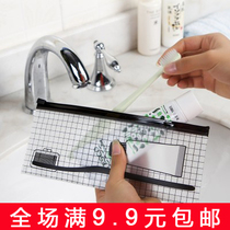 Korean version transparent PVC waterproof self-styling bag travel wash cashier bag toothpaste toothbrush portable clip chain cashier bag