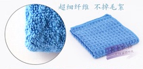 Microfiber lens cloth glasses cloth SLR camera lens micro single screen cleaning cloth magic cloth mirror cloth