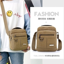 Mens bag sails bag Single shoulder bag Mens bag Obliquely Satchel Bag Business Briefcase Casual Fashion Harp Small Backpack
