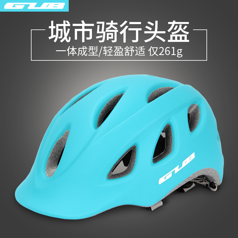 GUB City Mountain Highway Bicycle Riding Helmets for Men and Women