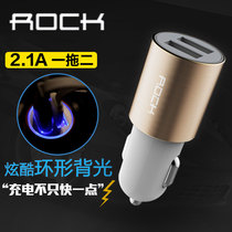 ROCK car charger head multi-function universal dual USB car charger mobile phone car cigarette lighter type one drag two