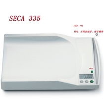 German seca 335 portable newborn electronic scale German Saikang imported baby scale