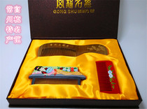 Changzhou comb grate jade sandalwood green sandalwood comb Beauty red gift gift box set Free lettering