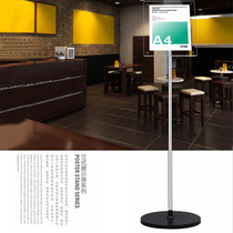 Rip A4 vertical stainless steel poster advertising display rack sign vertical dual-purpose display rack 3009