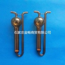 U-shaped porous glass plate absorption bottle White brown U-shaped porous glass plate absorption tube bottle 10 25 50 75ml