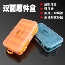 Manufacturer Direct bifacial parts box 13 lattice elements case screw containing box plastic case repair tool box