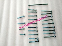 Motorcycle accessories CG125 wave box screw ZJ125 engine screw XF125 cylinder block wave box screw