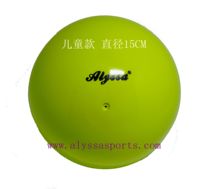 Alyssa professional art gymnastics ball-children diameter 15cm fluorescent yellow size color selection is not returned