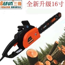 Promotional Sanfeng electric chain saw 2200W high-power 16 inch high-power logging saw electric saw wood head electric data chain