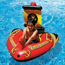 Super thick pirate boat children sitting circle baby inflatable swimming circle water play water toy with water spray gun motorcycle riding boat