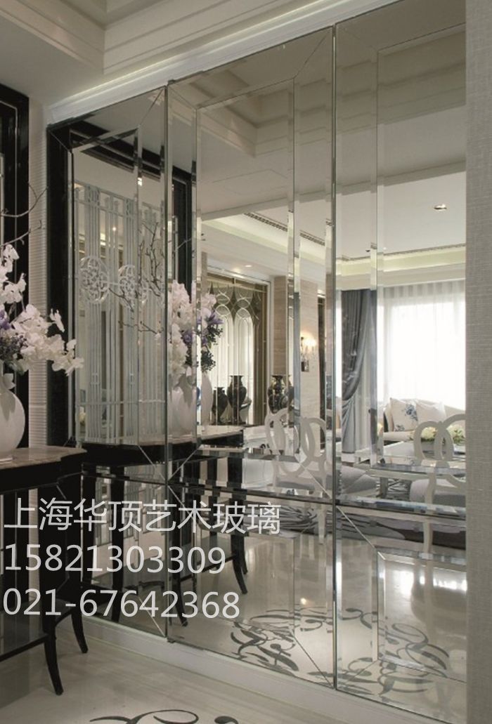 Car side mirror background wall 45 degree car side scrabble back glyph mirror background wall dining room bedroom background