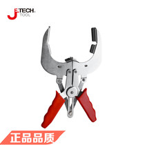Jetech Jech hardware tools PRP-100 piston ring pliers