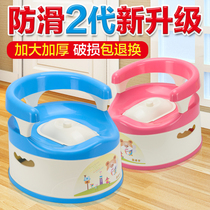 Childrens toilet toilet toilet for men and women Baby children sitting washer baby toddler toilet