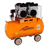 Factory direct arrow leopard silent oil-free air compressor JB-1500 V109 single item 3KW air compressor