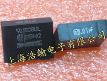 IN-LINE SAFETY capacitor 275V0 01UF 10NF 103 FOOT DISTANCE 10MM Panasonic brand new spot