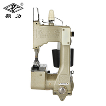 Dingli brand GK9-8A portable electric bag sealing machine Sewing rice machine baler sealing machine woven bag snakeskin bag