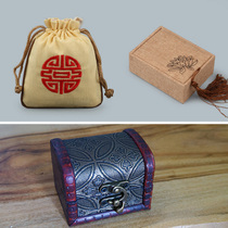 Retro solid wood gift box linen bag Sword Net 3 days knife online game pendant packaging make-up (not only sold)