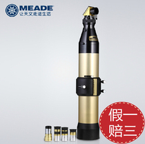 meade meade Coronade SOLARMAXV Ⅱ 90-30 sun bait telescope high definition