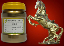 Imported copper gold powder Green gold Pink gold powder Gold powder Bronze powder