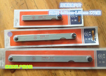 Crystal flower plug gauge Thickness gauge Plug gauge Valve measurement Spark gap gauge Gap ruler 0 02-1mm17 pieces