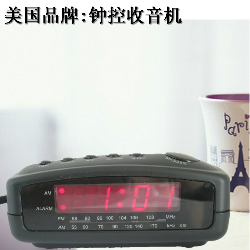 American Brand Clock-Controlled Radio Timely Turn-on Machine Table Head Radio LED Display Clock