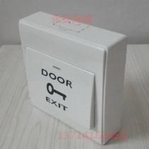 Access control switch wane door button automatic reset Ming fitting out door switch Changer NO type switch