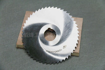 HSS high speed steel saw blade milling cutter Incision milling cutter 160*1 5 160*2 160*3 160*5 Inner hole 32