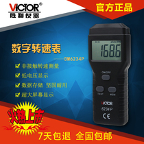 Victory DM6234P DM6235P DM6236P Line speed meter Speed meter Speed meter Tachometer Tachometer