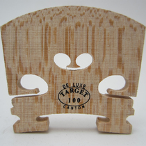 High-grade violin code tai chi brand violin code bridge bridge pattern good ray positive quality assurance