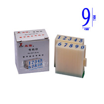 Real store Aixin S-4 digital combination number printing Asia letter digital combination number printing word height 7MM