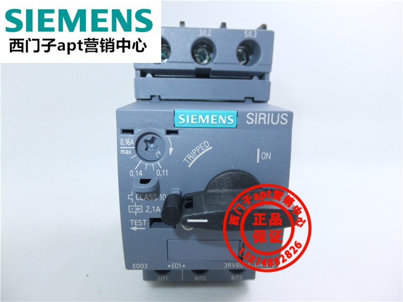 (False one penalty ten) original Siemens motor protection circuit breaker 3RV6011-0AA10 0.11-0.16A