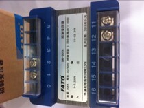 Special sale FATO Huatong Electromechanical BK Series Control Transformer BK-50VA