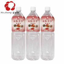 Taiwan Guanghetang confinement meal confinement water confinement rice wine Chinese medicine confinement water 1 bottle of maternity-specific confinement wine