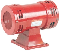 South Zhou MS-490 high power (wind screw) siren two way alarm metal alarm