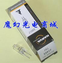 Japan Shimadzu Instrument 062-65005 Halogen lamp UV1240 UV1700 UV1800