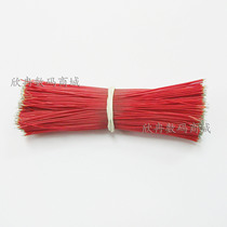 Welding line okwire repair flying wire welding connection line jumper electronic wire PCB wire 10cm long