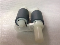 Original brand new Lenovo 2400 2600 2650 M7400 7450F M7600D M7650 the pickup roller