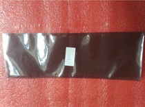 Electrostatic bag antistatic plastic bag 120*350mm antistatic packaging bag battery bag